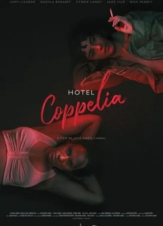 Отель «Коппелиа»