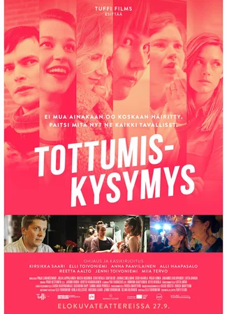 Сила привычки