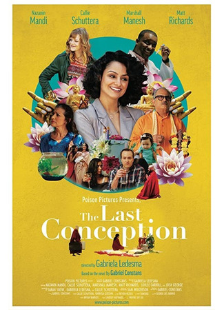 кино Последнее зачатие (The Last Conception) 31.07.24