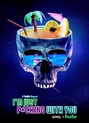 Я просто прикалываюсь