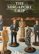 Захват Сингапура сезон 1