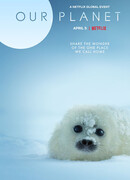 Наша планета сезон 2