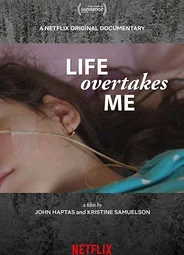 Жизнь захватывает меня