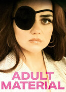 Только для взрослых сезон 1