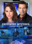 Тайны кроссвордов сезон 1