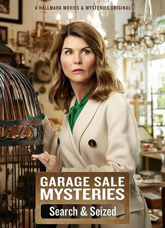 Garage Sale Mysteries: Searched & Seized