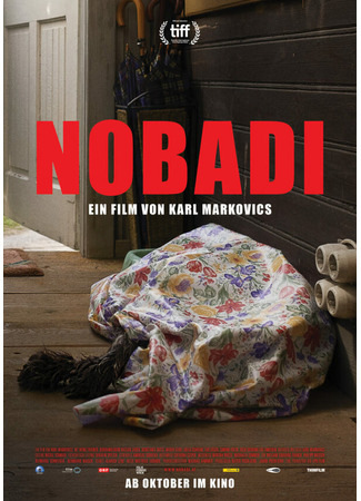 кино Nobadi 31.07.24
