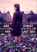 Когда пыль осела сезон 1