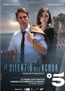 Молчание воды сезон 1