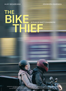 Похититель байков