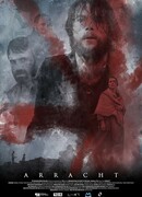 Остров безумия