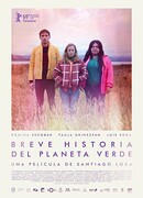 Краткая история зелёной планеты