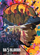 Пятеро одной крови