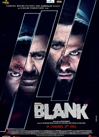 Blank