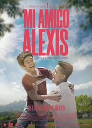 Мой друг Алексис