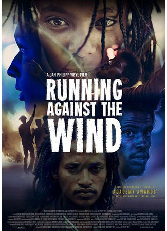 кино Бежать против ветра (Running Against the Wind) 31.07.24