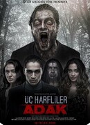 Три апокрифа: Обет