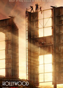 Голливуд сезон 1