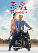 Bella Германия сезон 1