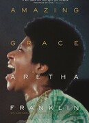 Изумительная благодать