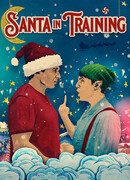 Школа Санты