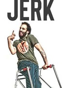 Придурок сезон 1