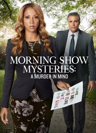 Morning Show Mysteries: A Murder in Mind