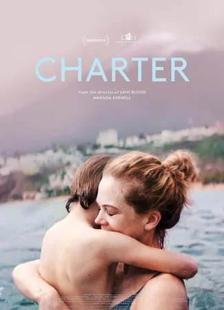 Чартер