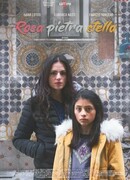 Роза, камень и звезда