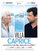 Вилла «Каприз»