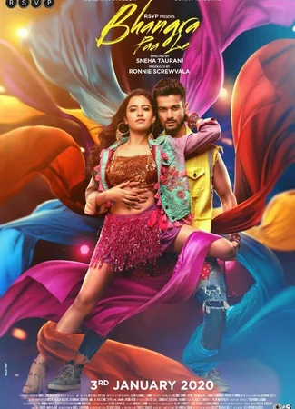Bhangra Paa Le