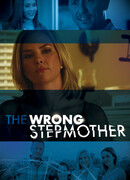 Плохая мачеха