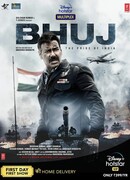 Бхудж: Гордость Индии