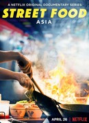 Уличная еда: Азия сезон 1