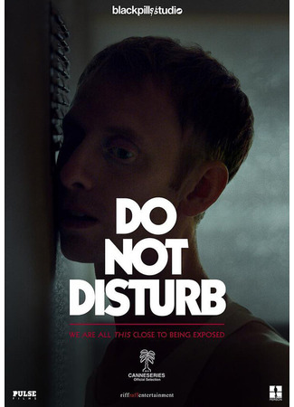 кино Не беспокоить (Do Not Disturb) 31.07.24