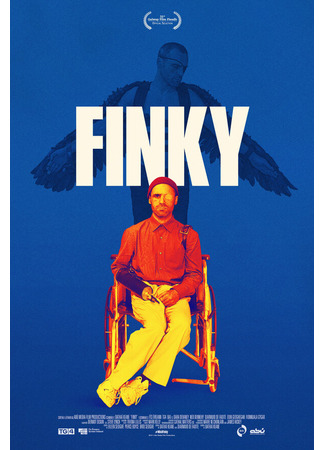 кино Finky 31.07.24