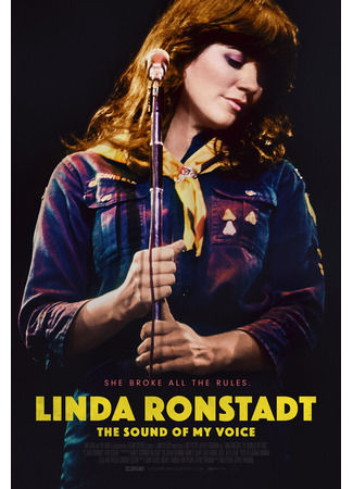 кино Линда Ронстадт: Звук моего голоса (Linda Ronstadt: The Sound of My Voice) 31.07.24