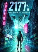 2177: Любовь, хакеры и преступления в Сан-Франциско