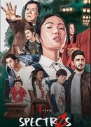 Спектрос сезон 1