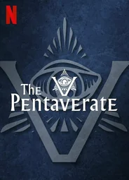 Пентаверат
