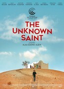 Неизвестный святой