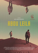 Абу Лейла