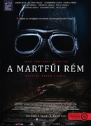 Монстр из Мартфу сезон 1