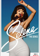 Селена сезон 1