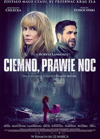 Темно, почти ночь