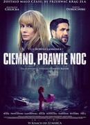 Темно, почти ночь