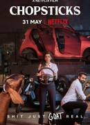 Палочки для еды