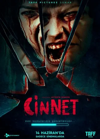 Джинн