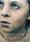 Тень в моих глазах