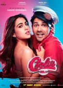 Носильщик №1